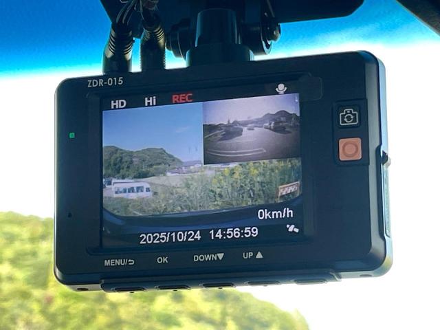 オデッセイ アブソルート ★禁煙車★純正ナビTV★後席モニター★バックカメラ★黒革シート★クルーズコントロール★シートヒーター★ETC★ドラレコ★パドルシフト★HIDヘッドライト★スマートキー2個★ユーザー買取車★車検整備付★(18枚目)