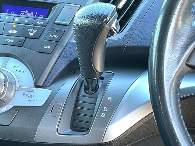 オデッセイ アブソルート ★禁煙車★純正ナビTV★後席モニター★バックカメラ★黒革シート★クルーズコントロール★シートヒーター★ETC★ドラレコ★パドルシフト★HIDヘッドライト★スマートキー2個★ユーザー買取車★車検整備付★(21枚目)