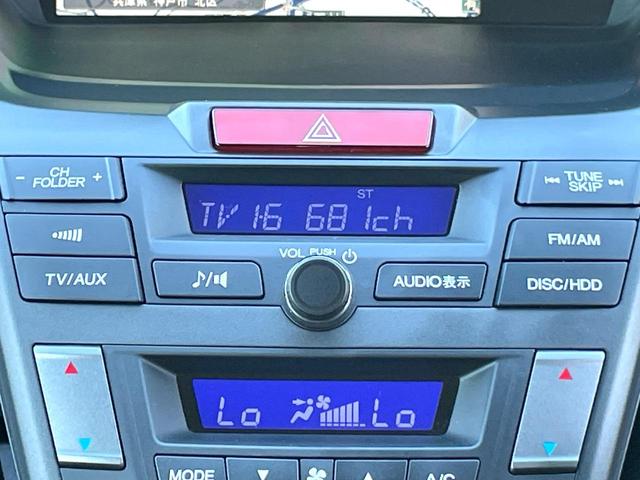 オデッセイ アブソルート ★禁煙車★純正ナビTV★後席モニター★バックカメラ★黒革シート★クルーズコントロール★シートヒーター★ETC★ドラレコ★パドルシフト★HIDヘッドライト★スマートキー2個★ユーザー買取車★車検整備付★(25枚目)