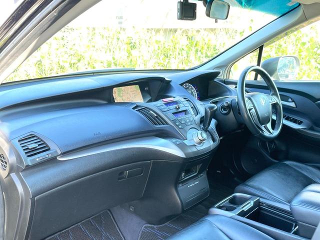 オデッセイ アブソルート ★禁煙車★純正ナビTV★後席モニター★バックカメラ★黒革シート★クルーズコントロール★シートヒーター★ETC★ドラレコ★パドルシフト★HIDヘッドライト★スマートキー2個★ユーザー買取車★車検整備付★(33枚目)