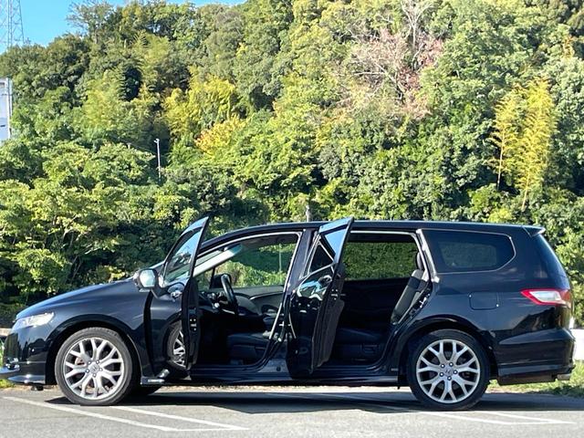 オデッセイ アブソルート ★禁煙車★純正ナビTV★後席モニター★バックカメラ★黒革シート★クルーズコントロール★シートヒーター★ETC★ドラレコ★パドルシフト★HIDヘッドライト★スマートキー2個★ユーザー買取車★車検整備付★(43枚目)
