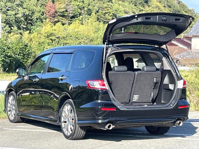 オデッセイ アブソルート ★禁煙車★純正ナビTV★後席モニター★バックカメラ★黒革シート★クルーズコントロール★シートヒーター★ETC★ドラレコ★パドルシフト★HIDヘッドライト★スマートキー2個★ユーザー買取車★車検整備付★(44枚目)