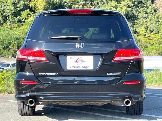 オデッセイ アブソルート ★禁煙車★純正ナビTV★後席モニター★バックカメラ★黒革シート★クルーズコントロール★シートヒーター★ETC★ドラレコ★パドルシフト★HIDヘッドライト★スマートキー2個★ユーザー買取車★車検整備付★(49枚目)