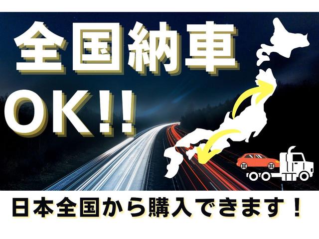 オデッセイ アブソルート ★禁煙車★純正ナビTV★後席モニター★バックカメラ★黒革シート★クルーズコントロール★シートヒーター★ETC★ドラレコ★パドルシフト★HIDヘッドライト★スマートキー2個★ユーザー買取車★車検整備付★(70枚目)
