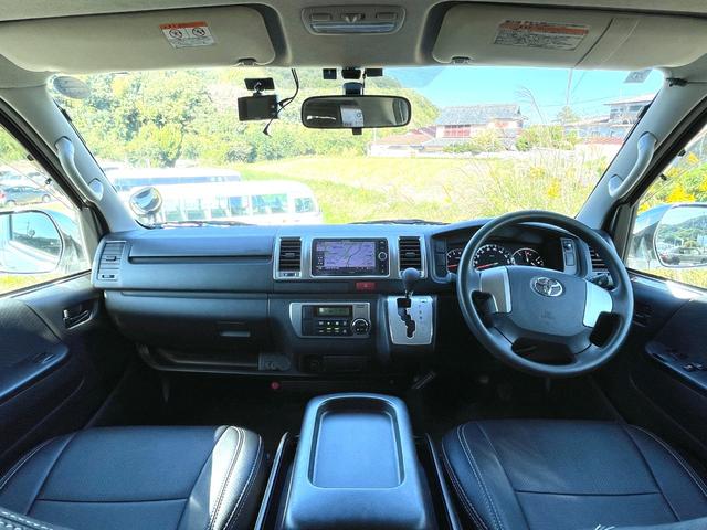 TOYOTA REGIUS ACE VAN LONG SUPER GL