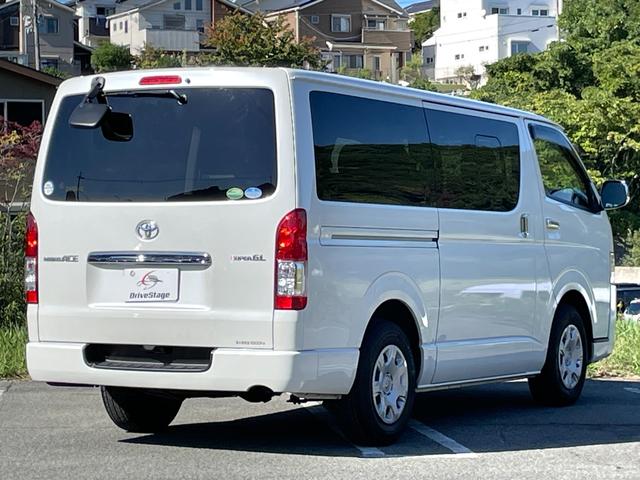 TOYOTA REGIUS ACE VAN LONG SUPER GL