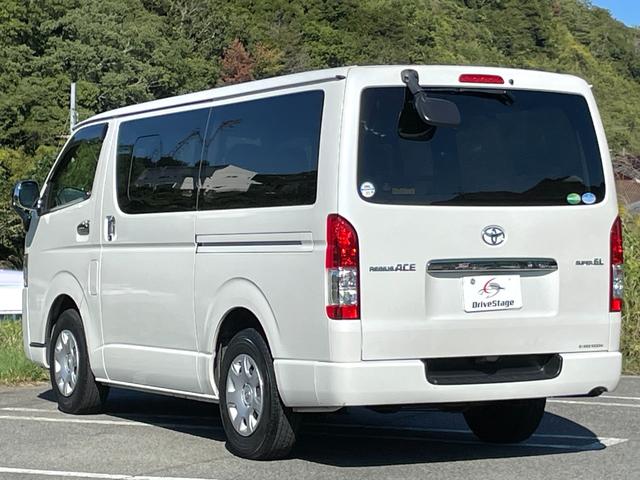 TOYOTA REGIUS ACE VAN LONG SUPER GL