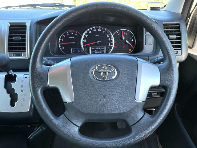 TOYOTA REGIUS ACE VAN LONG SUPER GL