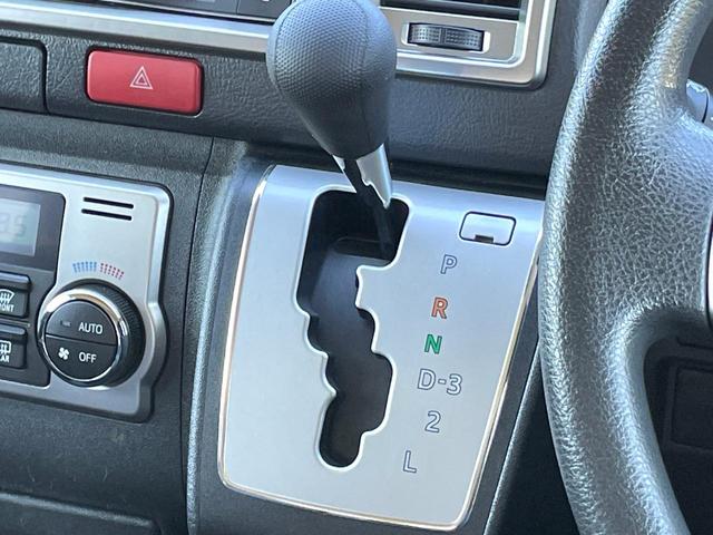 TOYOTA REGIUS ACE VAN LONG SUPER GL