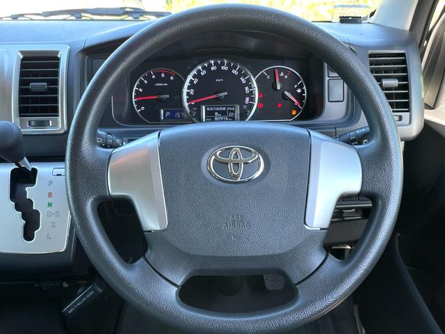 TOYOTA REGIUS ACE VAN LONG SUPER GL