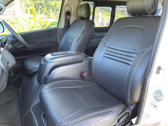 TOYOTA REGIUS ACE VAN LONG SUPER GL