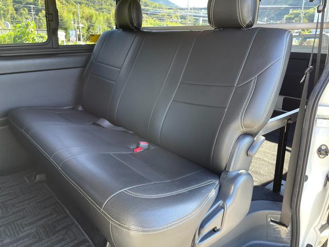 TOYOTA REGIUS ACE VAN LONG SUPER GL