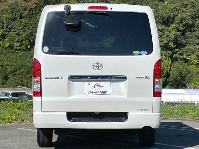 TOYOTA REGIUS ACE VAN LONG SUPER GL