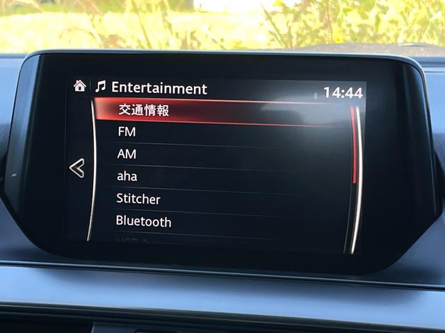 アテンザワゴン XD Lパッケージ ★禁煙車★純正ナビ★フルセグTV★バックカメラ★衝突軽減ブレーキ★レーダークルーズコントロール★黒革シート★ETC★USB★BSM★HUD★LED★BOSEサウンド★シートヒーター★車検整備付★(22枚目)