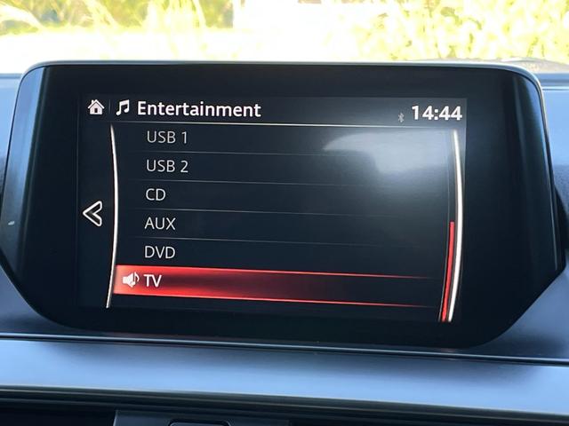 アテンザワゴン XD Lパッケージ ★禁煙車★純正ナビ★フルセグTV★バックカメラ★衝突軽減ブレーキ★レーダークルーズコントロール★黒革シート★ETC★USB★BSM★HUD★LED★BOSEサウンド★シートヒーター★車検整備付★(23枚目)