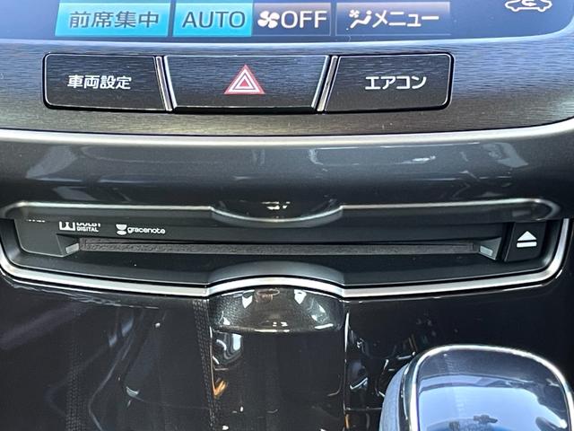 クラウンハイブリッド アスリートＳ　★禁煙車★純正ナビ★フルセグＴＶ★全周囲カメラ★ＥＴＣ★レーダークルーズコントロール★ＨＩＤ★フォグ★シートヒーター★ステアヒーター★パワーシート★Ｂｌｕｅｔｏｏｔｈ★ＵＳＢ★ユーザー買取車★点検整備（21枚目）