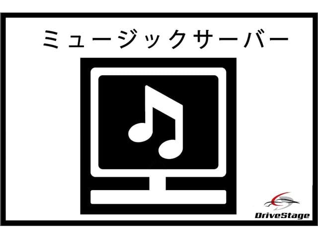 クラウンハイブリッド アスリートＳ　★禁煙車★純正ナビ★フルセグＴＶ★全周囲カメラ★ＥＴＣ★レーダークルーズコントロール★ＨＩＤ★フォグ★シートヒーター★ステアヒーター★パワーシート★Ｂｌｕｅｔｏｏｔｈ★ＵＳＢ★ユーザー買取車★点検整備（54枚目）