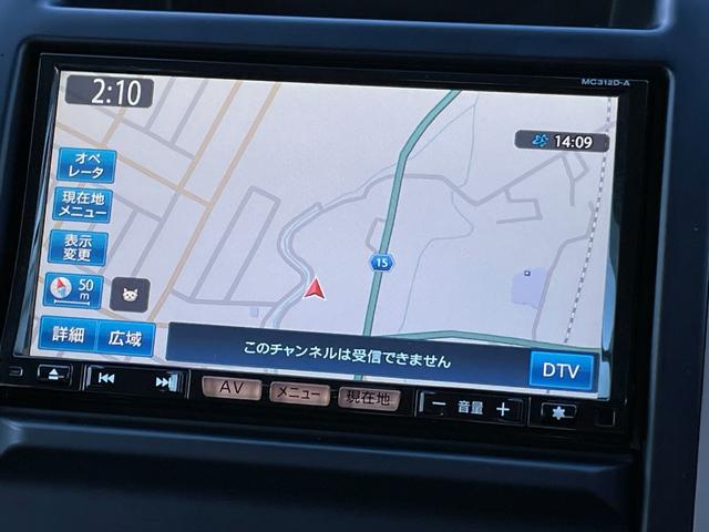 エクストレイル 20GT S ★禁煙車★ディーゼルターボ★ハイパールーフレール★エクストリーマーPKG★防水シート★純正ナビ★バックカメラ★フルセグTV★ETC★Bluetooth★スマートキー★ユーザー買取車★車検整備付★(14枚目)