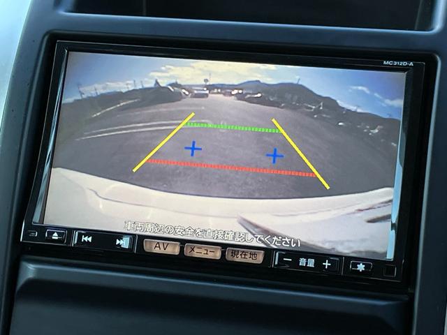 エクストレイル 20GT S ★禁煙車★ディーゼルターボ★ハイパールーフレール★エクストリーマーPKG★防水シート★純正ナビ★バックカメラ★フルセグTV★ETC★Bluetooth★スマートキー★ユーザー買取車★車検整備付★(15枚目)