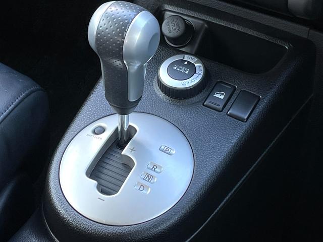 エクストレイル 20GT S ★禁煙車★ディーゼルターボ★ハイパールーフレール★エクストリーマーPKG★防水シート★純正ナビ★バックカメラ★フルセグTV★ETC★Bluetooth★スマートキー★ユーザー買取車★車検整備付★(19枚目)