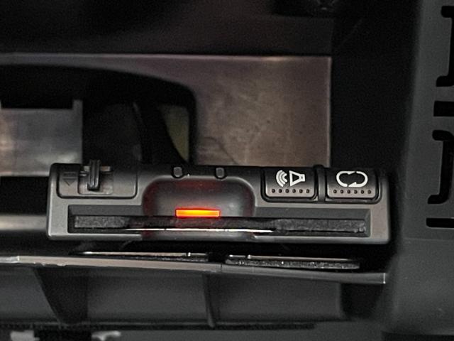 エクストレイル 20GT S ★禁煙車★ディーゼルターボ★ハイパールーフレール★エクストリーマーPKG★防水シート★純正ナビ★バックカメラ★フルセグTV★ETC★Bluetooth★スマートキー★ユーザー買取車★車検整備付★(21枚目)