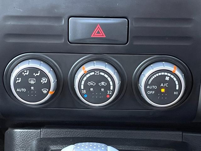 エクストレイル 20GT S ★禁煙車★ディーゼルターボ★ハイパールーフレール★エクストリーマーPKG★防水シート★純正ナビ★バックカメラ★フルセグTV★ETC★Bluetooth★スマートキー★ユーザー買取車★車検整備付★(22枚目)