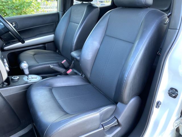 エクストレイル 20GT S ★禁煙車★ディーゼルターボ★ハイパールーフレール★エクストリーマーPKG★防水シート★純正ナビ★バックカメラ★フルセグTV★ETC★Bluetooth★スマートキー★ユーザー買取車★車検整備付★(27枚目)