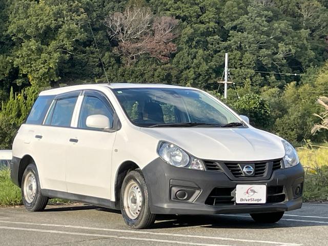 NV150AD VE ★禁煙車★社外ナビTV★ETC★エマージェンシーブレーキ★キーレス★レーンアシスト★横滑り防止★100v電源★車検整備付★(6枚目)