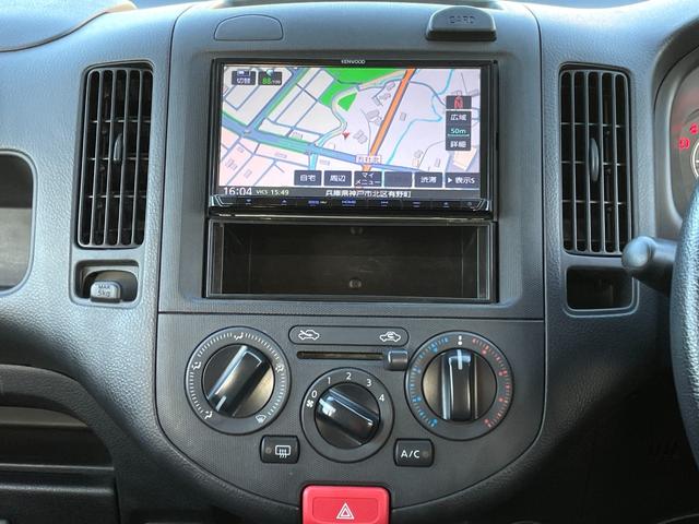 NV150AD VE ★禁煙車★社外ナビTV★ETC★エマージェンシーブレーキ★キーレス★レーンアシスト★横滑り防止★100v電源★車検整備付★(18枚目)