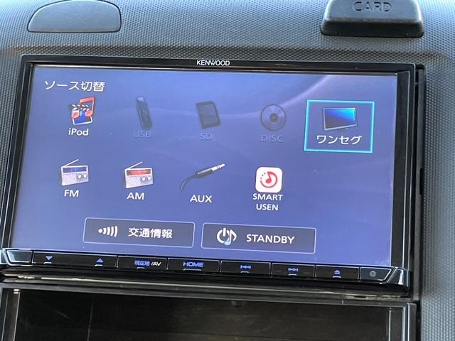 NV150AD VE ★禁煙車★社外ナビTV★ETC★エマージェンシーブレーキ★キーレス★レーンアシスト★横滑り防止★100v電源★車検整備付★(21枚目)