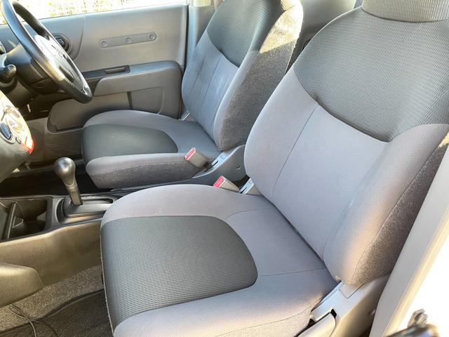 NV150AD VE ★禁煙車★社外ナビTV★ETC★エマージェンシーブレーキ★キーレス★レーンアシスト★横滑り防止★100v電源★車検整備付★(26枚目)