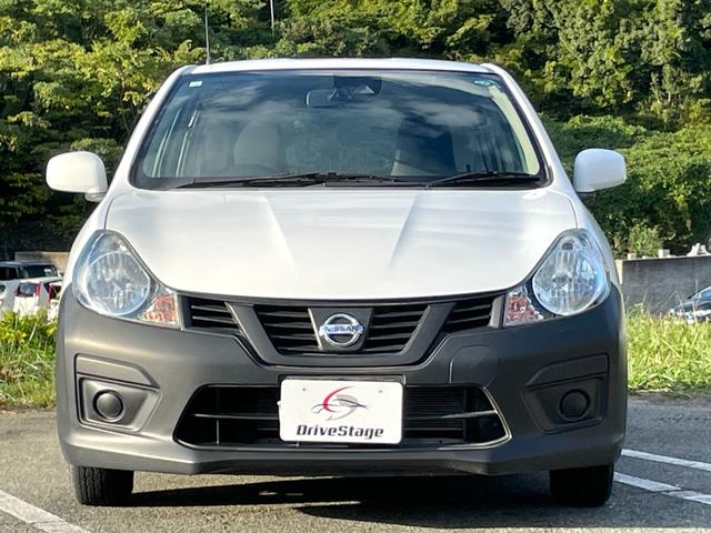 NV150AD VE ★禁煙車★社外ナビTV★ETC★エマージェンシーブレーキ★キーレス★レーンアシスト★横滑り防止★100v電源★車検整備付★(40枚目)