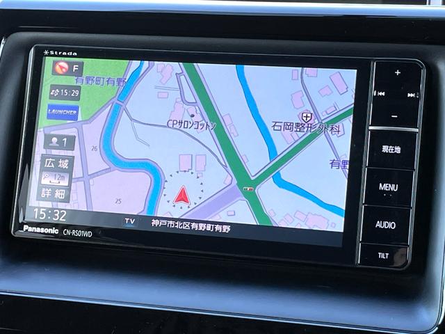 ヴォクシー ZS 煌 ★禁煙車★ワンオーナー車★社外ナビ★後席モニター★両側電動スライドドア★バックカメラ★フルセグTV★ETC★LEDヘッドライト★Bluetooth★スマートキー★USB接続可★DVD再生★点検整備付★(17枚目)