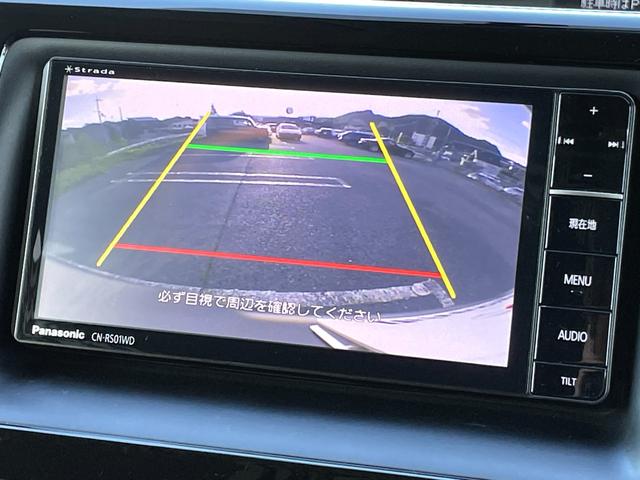 ヴォクシー ZS 煌 ★禁煙車★ワンオーナー車★社外ナビ★後席モニター★両側電動スライドドア★バックカメラ★フルセグTV★ETC★LEDヘッドライト★Bluetooth★スマートキー★USB接続可★DVD再生★点検整備付★(18枚目)