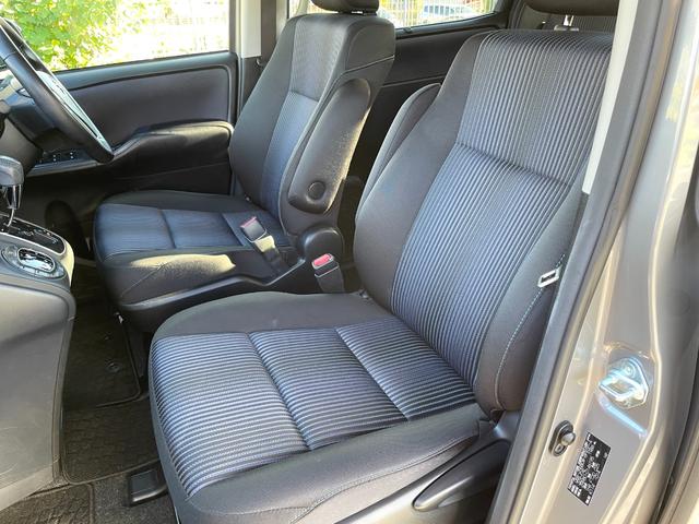 ヴォクシー ZS 煌 ★禁煙車★ワンオーナー車★社外ナビ★後席モニター★両側電動スライドドア★バックカメラ★フルセグTV★ETC★LEDヘッドライト★Bluetooth★スマートキー★USB接続可★DVD再生★点検整備付★(31枚目)