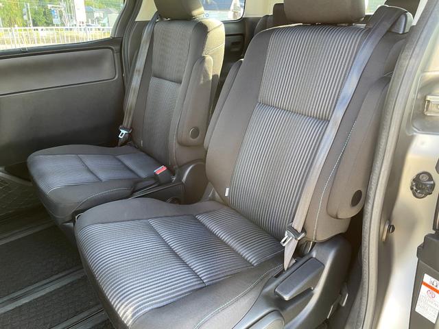 ヴォクシー ZS 煌 ★禁煙車★ワンオーナー車★社外ナビ★後席モニター★両側電動スライドドア★バックカメラ★フルセグTV★ETC★LEDヘッドライト★Bluetooth★スマートキー★USB接続可★DVD再生★点検整備付★(32枚目)