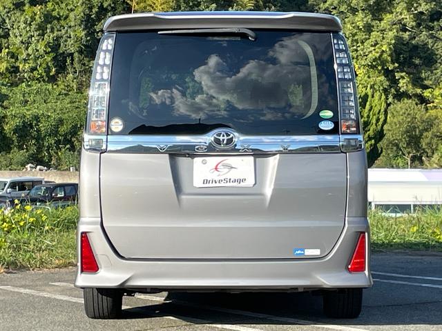 ヴォクシー ZS 煌 ★禁煙車★ワンオーナー車★社外ナビ★後席モニター★両側電動スライドドア★バックカメラ★フルセグTV★ETC★LEDヘッドライト★Bluetooth★スマートキー★USB接続可★DVD再生★点検整備付★(46枚目)