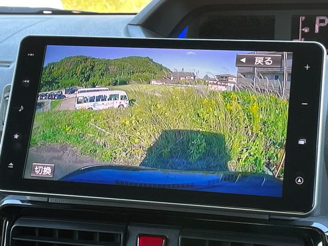 タント カスタムＲＳ　★禁煙車★純正９インチナビ★バックカメラ★両側電動スライドドア★衝突軽減システム★フルセグＴＶ★ＥＴＣ★ドラレコ★ＬＥＤヘッドライト★シートヒーター★Ｂｌｕｅｔｏｏｔｈ★スマートキー★点検整備付★（16枚目）