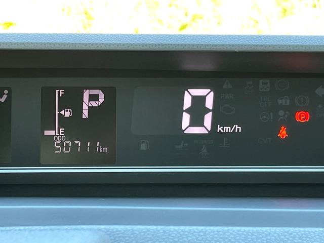 タント カスタムＲＳ　★禁煙車★純正９インチナビ★バックカメラ★両側電動スライドドア★衝突軽減システム★フルセグＴＶ★ＥＴＣ★ドラレコ★ＬＥＤヘッドライト★シートヒーター★Ｂｌｕｅｔｏｏｔｈ★スマートキー★点検整備付★（28枚目）