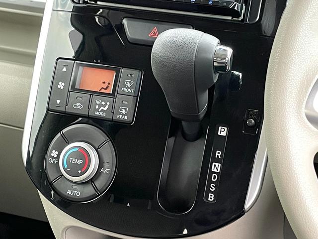 タント Ｘ　ＳＡＩＩＩ　★禁煙車★社外ナビＴＶ★衝突軽減システム★電動スライドドア★スマートアシスト３★バックカメラ★ＥＴＣ★ドラレコ★Ｂｌｕｅｔｏｏｔｈ★ＬＥＤヘッドランプ★レーンキープ★スマートキー★ユーザー買取車★（23枚目）