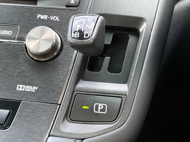 HS HS250h バージョンI ★禁煙車★ワンオーナー★黒革シート★レーダークルコン★衝突軽減システム★純正ナビ★バックカメラ★ETC★ドラレコ★HUD★LEDヘッドライト★シートヒーター・ベンチレーション★Bluetooth★(23枚目)