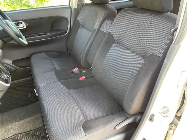 ムーヴ カスタム　ＸリミテッドＩＩ　ＳＡＩＩＩ　★禁煙車★社外ナビＴＶ★全方位カメラ★衝突軽減システム★レーンキープ★シートヒーター★ＥＴＣ★Ｂｌｕｅｔｏｏｔｈ★ＬＥＤヘッドライト★スマートキー★プッシュスタート★アイドリングストップ★車検整備付★（31枚目）