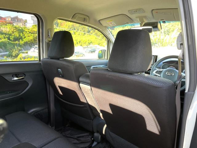 ムーヴ カスタム　ＸリミテッドＩＩ　ＳＡＩＩＩ　★禁煙車★社外ナビＴＶ★全方位カメラ★衝突軽減システム★レーンキープ★シートヒーター★ＥＴＣ★Ｂｌｕｅｔｏｏｔｈ★ＬＥＤヘッドライト★スマートキー★プッシュスタート★アイドリングストップ★車検整備付★（35枚目）