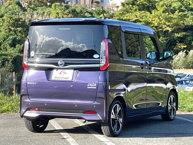 ルークス ハイウェイスター　Ｇターボプロパイロットエディション　★禁煙車★フルセグＴＶ★エマージェンシーブレーキ★プロパイロット★アラウンドビューモニター★両側電動スライドドア★レーダークルーズコントロール★ＥＴＣ★ドラレコ★Ｂｌｕｅｔｏｏｔｈ★車検整備付★（8枚目）