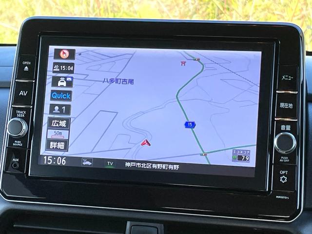 ルークス ハイウェイスター　Ｇターボプロパイロットエディション　★禁煙車★フルセグＴＶ★エマージェンシーブレーキ★プロパイロット★アラウンドビューモニター★両側電動スライドドア★レーダークルーズコントロール★ＥＴＣ★ドラレコ★Ｂｌｕｅｔｏｏｔｈ★車検整備付★（15枚目）