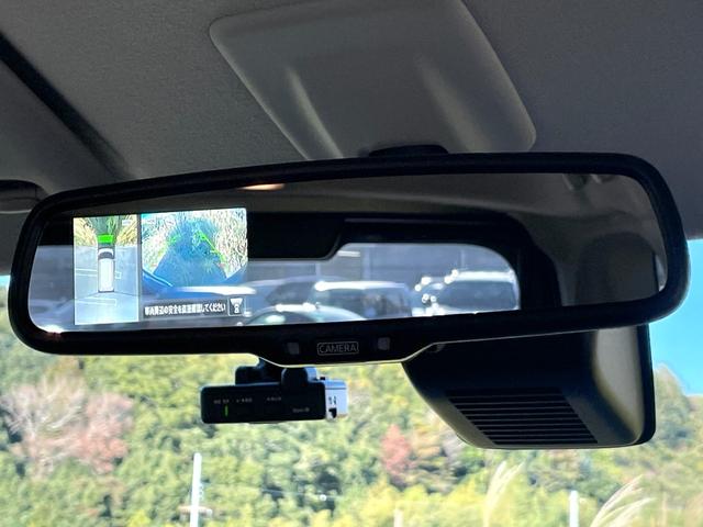 ルークス ハイウェイスター　Ｇターボプロパイロットエディション　★禁煙車★フルセグＴＶ★エマージェンシーブレーキ★プロパイロット★アラウンドビューモニター★両側電動スライドドア★レーダークルーズコントロール★ＥＴＣ★ドラレコ★Ｂｌｕｅｔｏｏｔｈ★車検整備付★（19枚目）