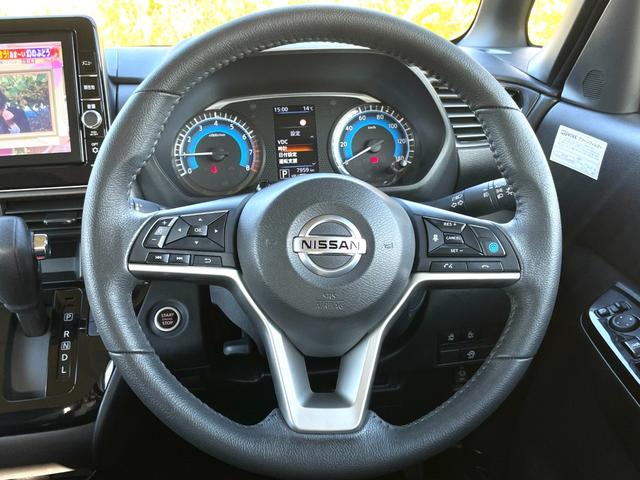 ルークス ハイウェイスター　Ｇターボプロパイロットエディション　★禁煙車★フルセグＴＶ★エマージェンシーブレーキ★プロパイロット★アラウンドビューモニター★両側電動スライドドア★レーダークルーズコントロール★ＥＴＣ★ドラレコ★Ｂｌｕｅｔｏｏｔｈ★車検整備付★（21枚目）