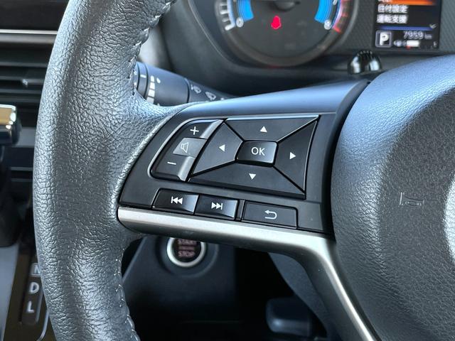 ルークス ハイウェイスター　Ｇターボプロパイロットエディション　★禁煙車★フルセグＴＶ★エマージェンシーブレーキ★プロパイロット★アラウンドビューモニター★両側電動スライドドア★レーダークルーズコントロール★ＥＴＣ★ドラレコ★Ｂｌｕｅｔｏｏｔｈ★車検整備付★（22枚目）