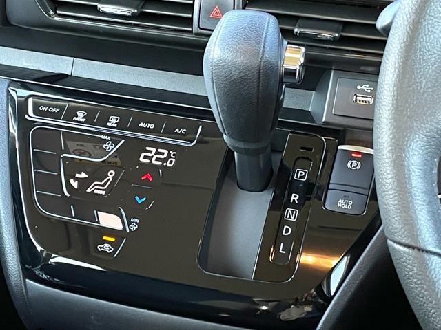 ルークス ハイウェイスター　Ｇターボプロパイロットエディション　★禁煙車★フルセグＴＶ★エマージェンシーブレーキ★プロパイロット★アラウンドビューモニター★両側電動スライドドア★レーダークルーズコントロール★ＥＴＣ★ドラレコ★Ｂｌｕｅｔｏｏｔｈ★車検整備付★（31枚目）