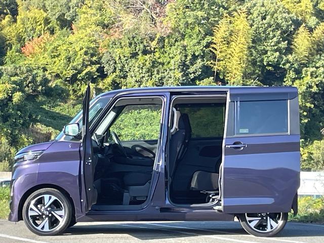 ルークス ハイウェイスター　Ｇターボプロパイロットエディション　★禁煙車★フルセグＴＶ★エマージェンシーブレーキ★プロパイロット★アラウンドビューモニター★両側電動スライドドア★レーダークルーズコントロール★ＥＴＣ★ドラレコ★Ｂｌｕｅｔｏｏｔｈ★車検整備付★（36枚目）